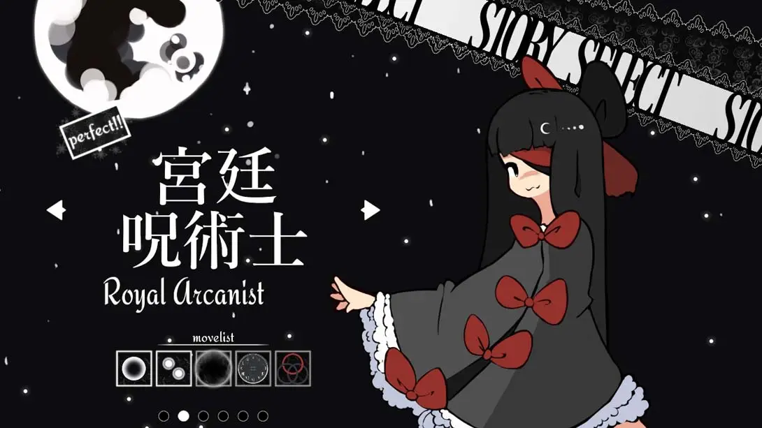 图片[3]-少女与魔法 Maiden & Spell-游糖YoTeb