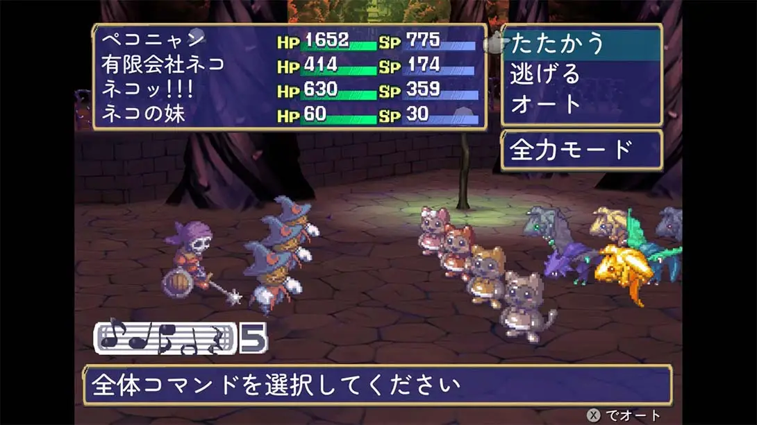 图片[6]-【日版】玛鲁王国的人形公主 25周年纪念收藏版 .Marl Okoku no Ningyo Hime 25th ANNIVERSARY COLLECTION-游糖YoTeb