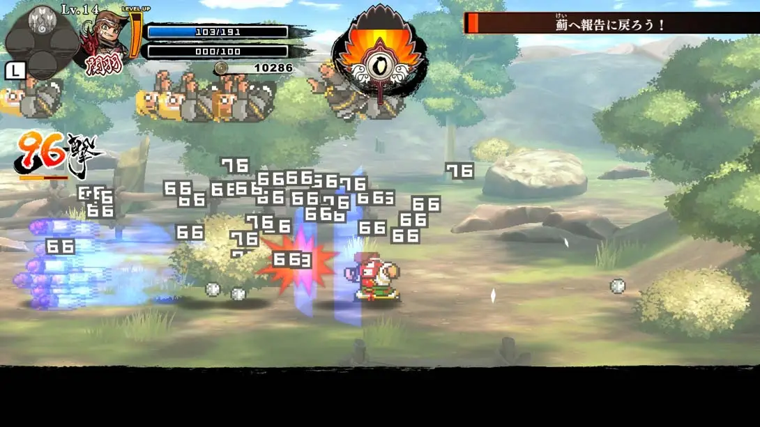 图片[1]-【日版】热血三国志：全员集合  It’s Kunio-kun’s Three Kingdoms!-游糖YoTeb