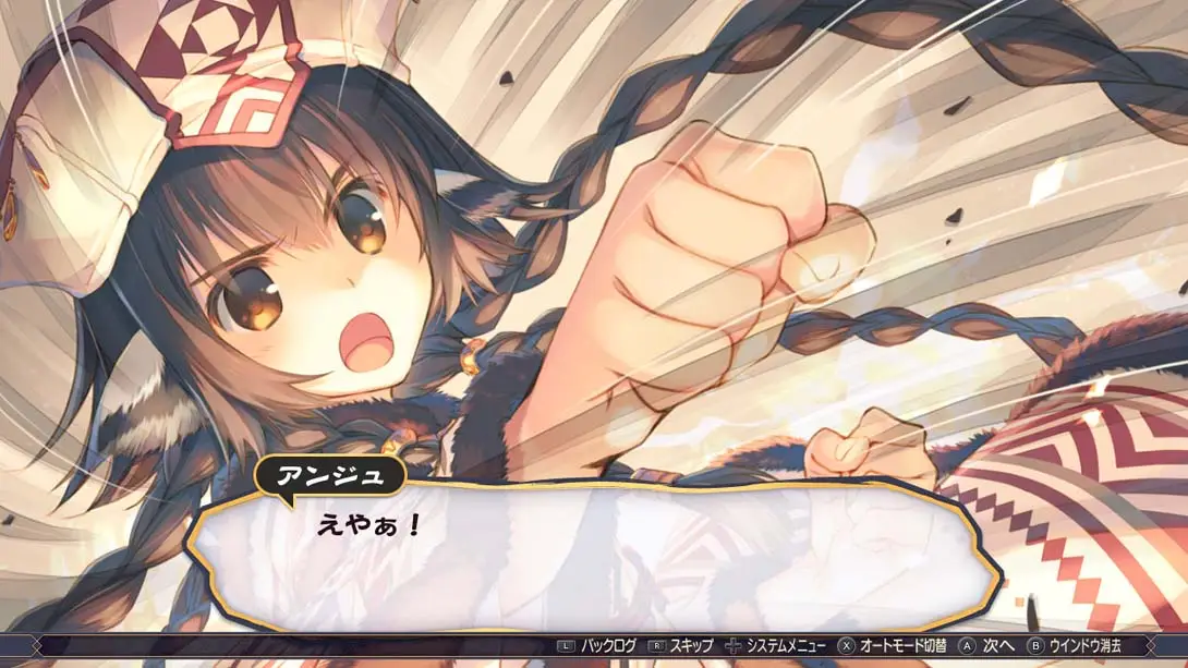 图片[5]-【日版】传颂之物 二人白皇 .Utawarerumono Futari no Hakuoro-游糖YoTeb