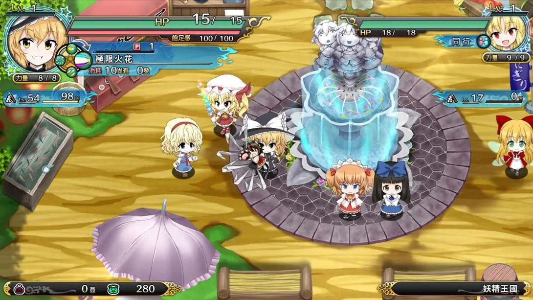 图片[2]-东方计划-不可思议幻想幻想乡-游糖YoTeb