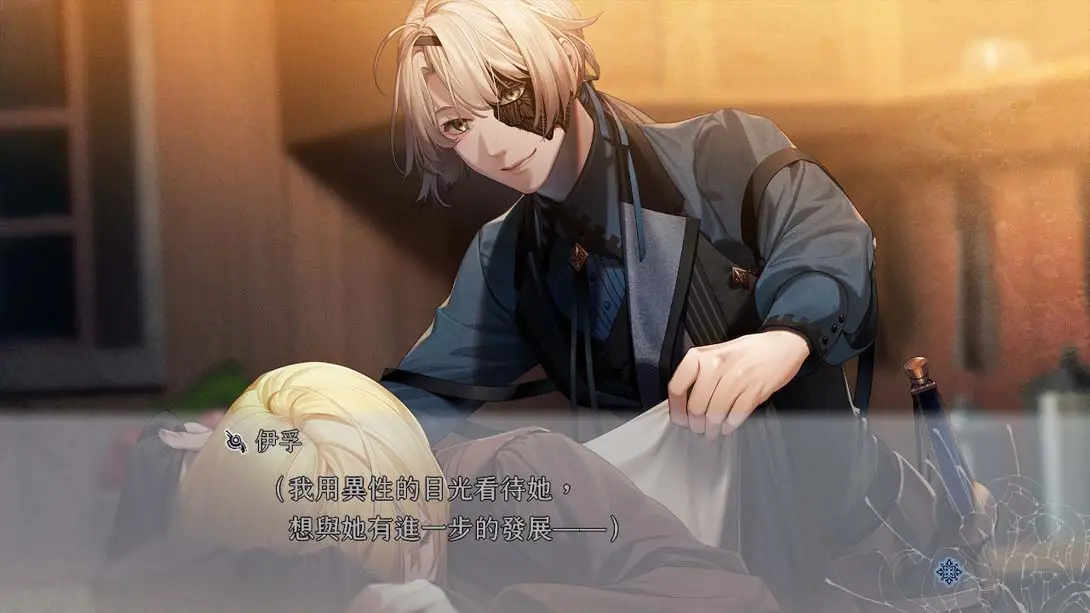 图片[3]-【港版】终远的威尔修-EpiC lycoris- .Shuen no Virche EpiC lycoris-游糖YoTeb