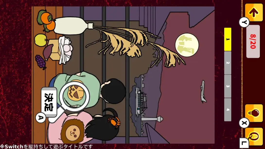 图片[1]-【日版】日常ウンチク図鑑 Everyday Unchiku Encyclopedia-游糖YoTeb