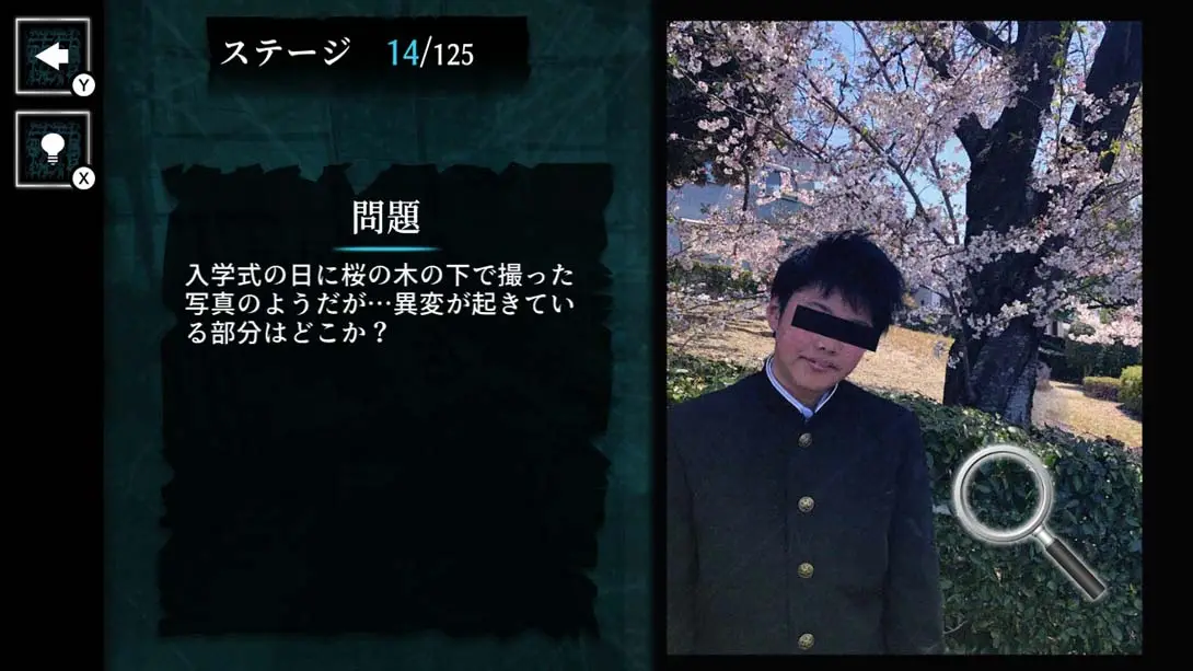 图片[4]-【日版】絶対見てはいけない写真 Photos you should never see-游糖YoTeb