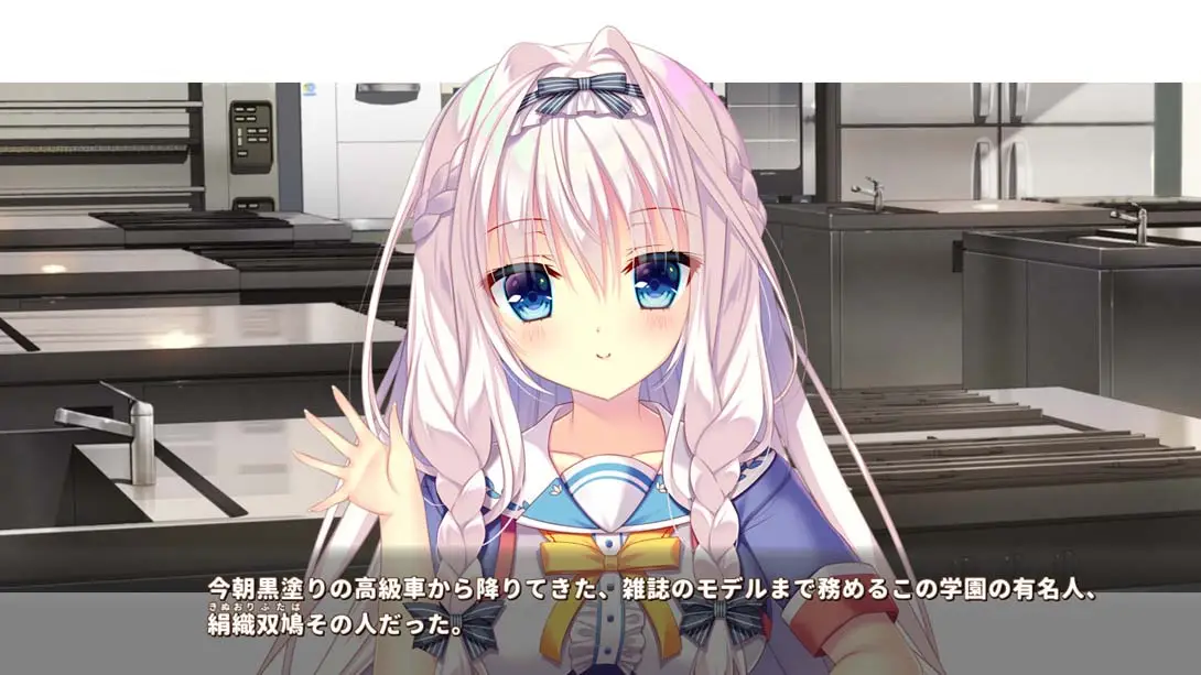 图片[4]-【日版】Carp x Honey _A Promise of Silk Doves and the Land of Sweets コイ×ミツ　～絹織双鳩とお菓子の国の約-游糖YoTeb