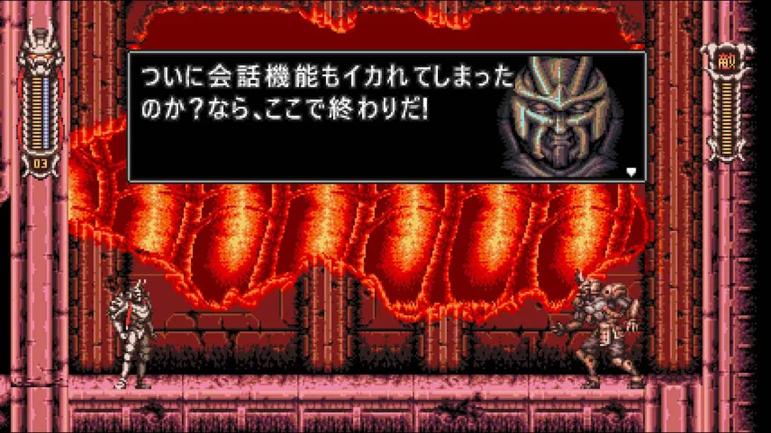 图片[6]-【日版】逆袭:月亮骑士 Vengeful Guardian: Moonrider-游糖YoTeb