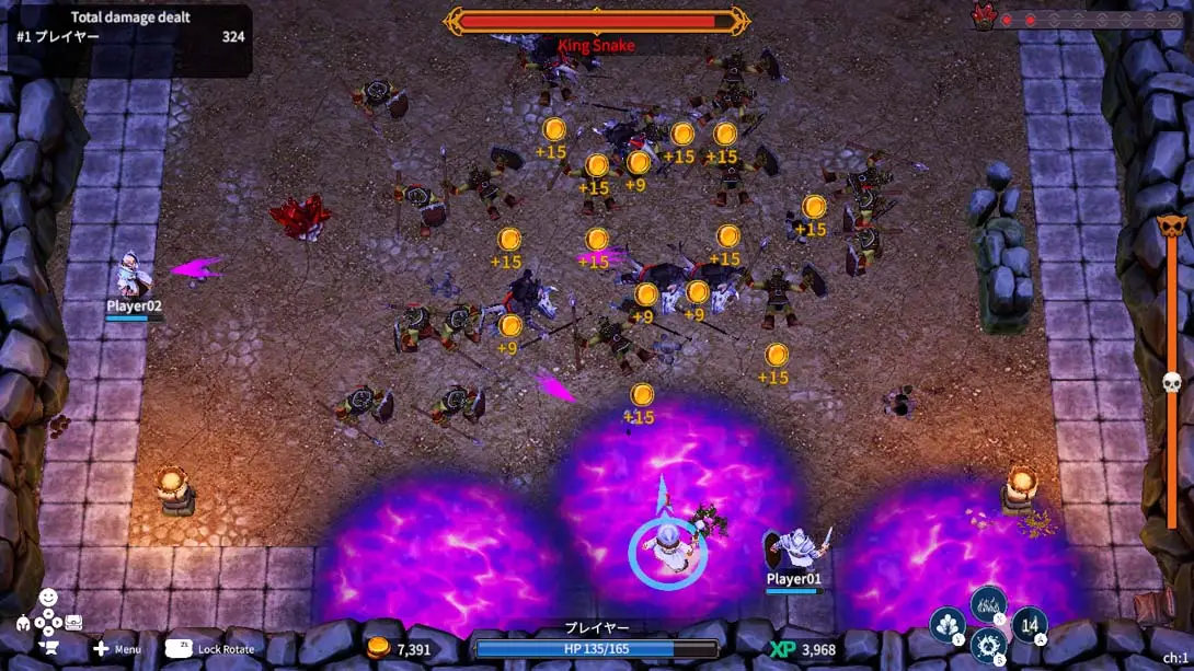 图片[3]-【美版】Medal of Guardians-游糖YoTeb