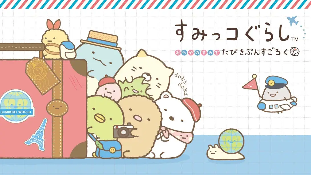 角落萌宠 在家的角落以旅行心情玩双陆 Sumikko Gurashi: Sugorok...-游糖YoTeb
