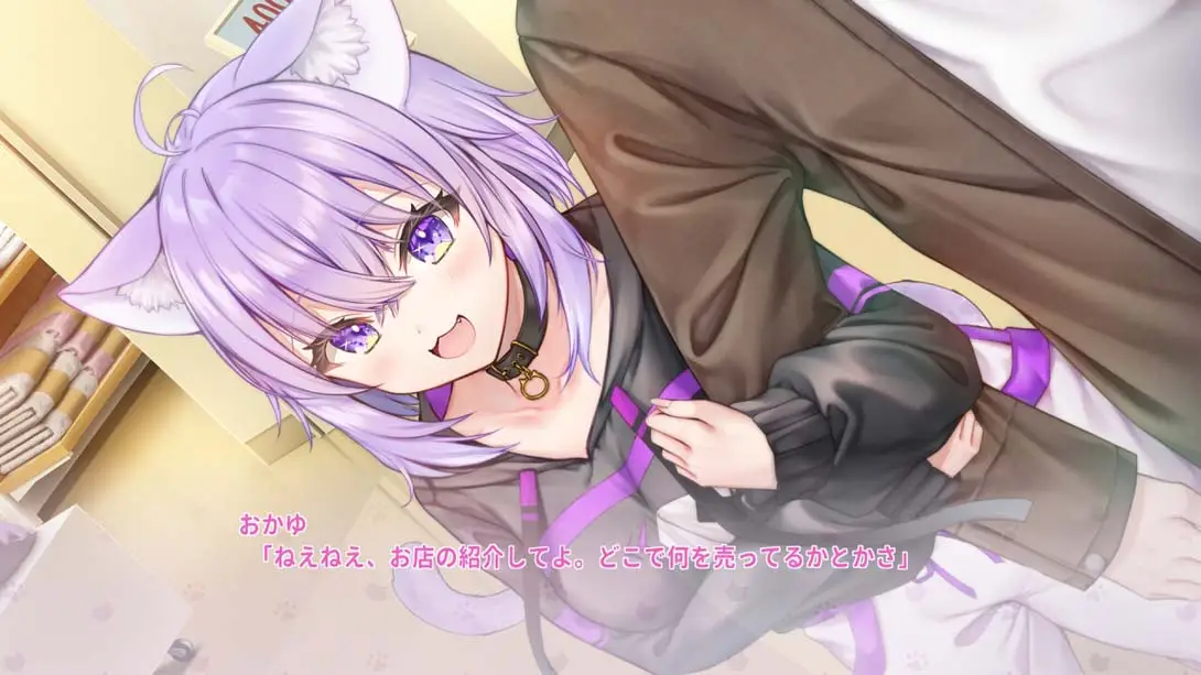 图片[3]-【日版】Okayu喵〜姆！ .おかゆにゅ～～む！-游糖YoTeb