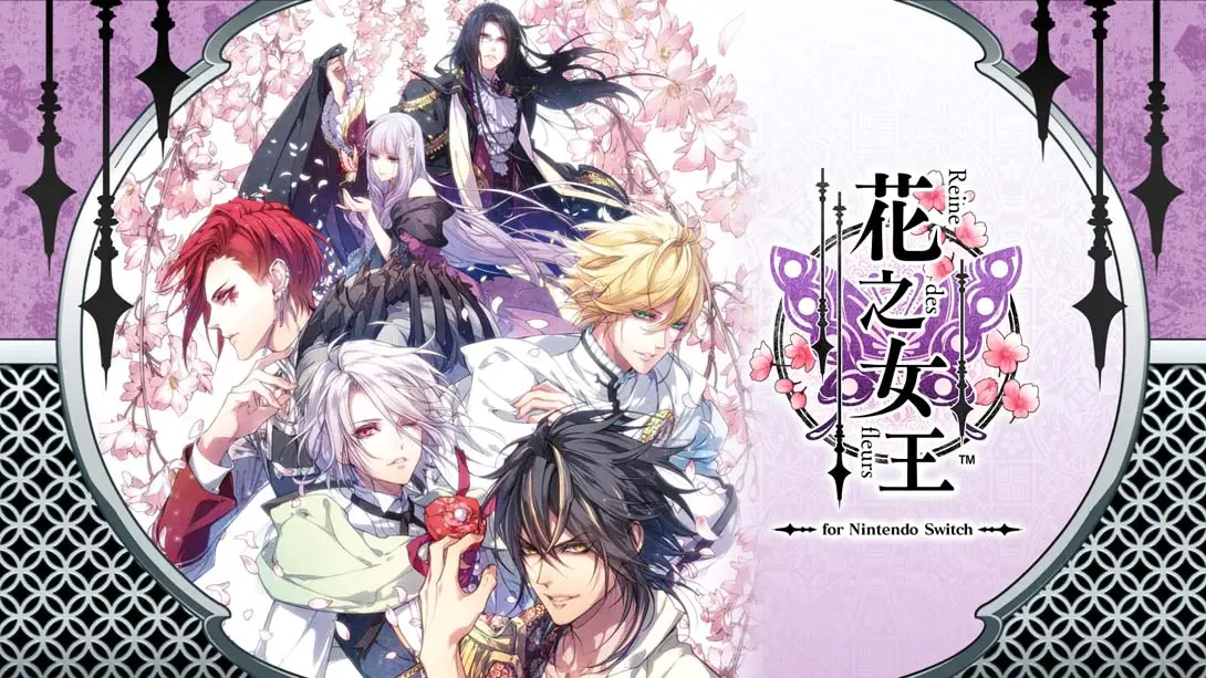 【港版】花之女王 Reine des Fleur-游糖YoTeb