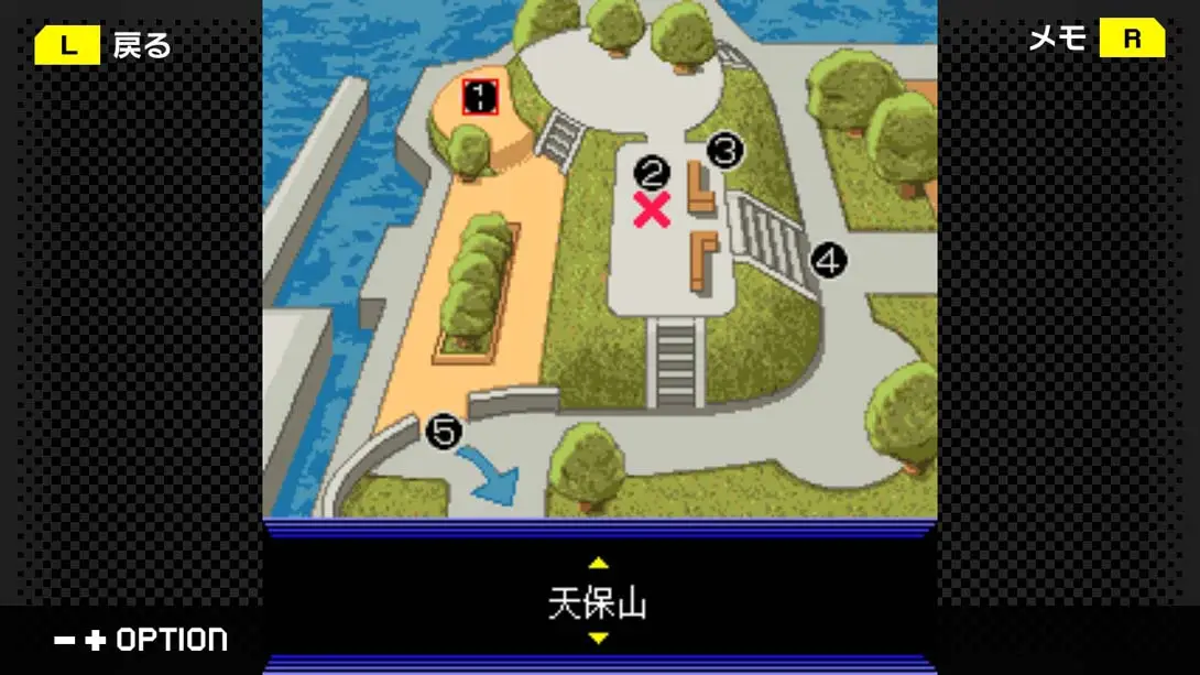 图片[4]-【日版】G-MODEアーカイブス42 いづみ事件ファイル Vol.2 黄昏編   G-MODE Archives 42 Izumi Incident File Vol.-游糖YoTeb