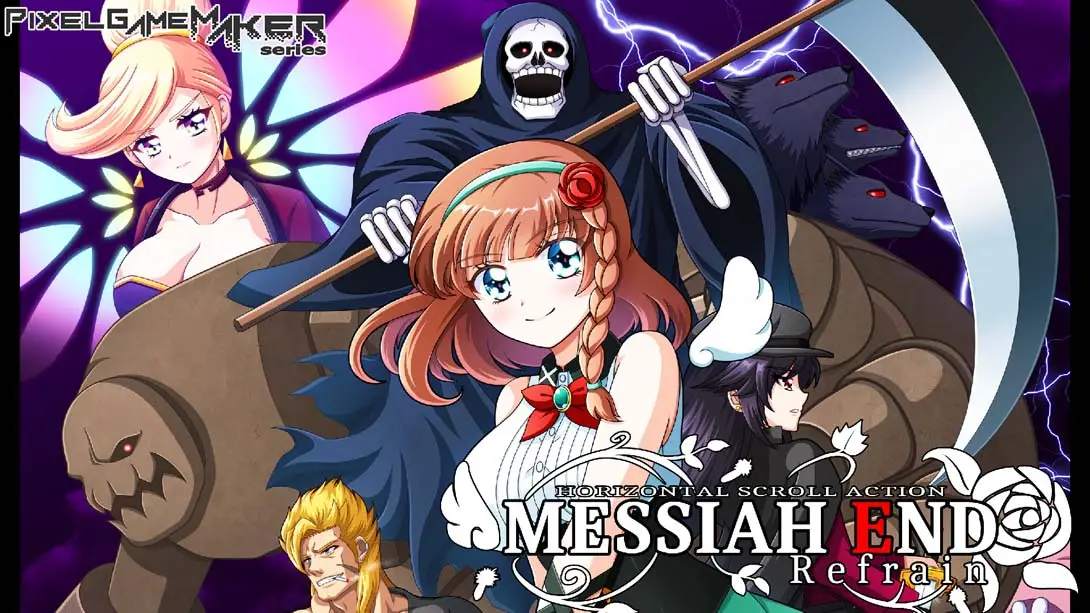 【日版】Pixel Game Maker Series MessiahEnd Refrain-游糖YoTeb