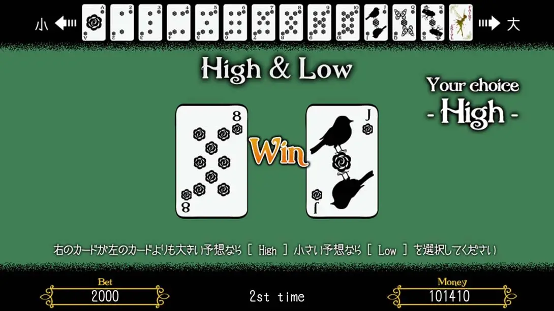 图片[6]-可爱的玩偶（1.0.0）金手指-游糖YoTeb