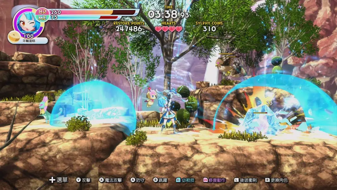 图片[2]-【港版】爆裂！甜点王国 .PANIC IN SWEETS LAND-游糖YoTeb