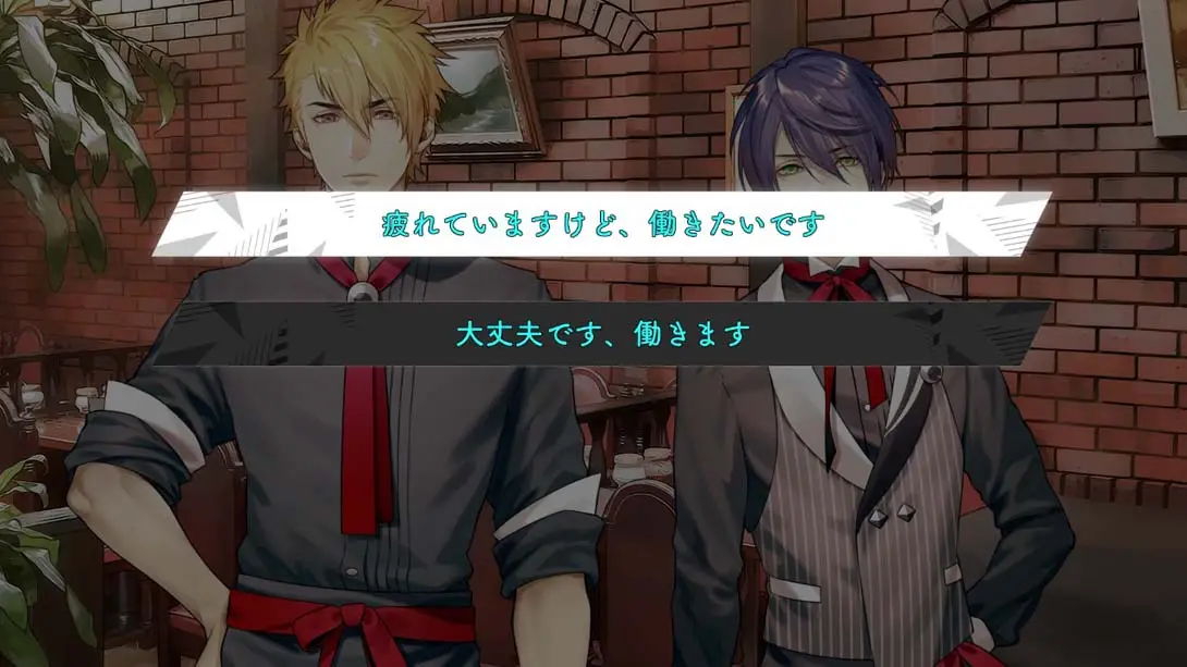 图片[3]-杀手与草莓Plus Koroshiya to sutoroberi- Plus-游糖YoTeb