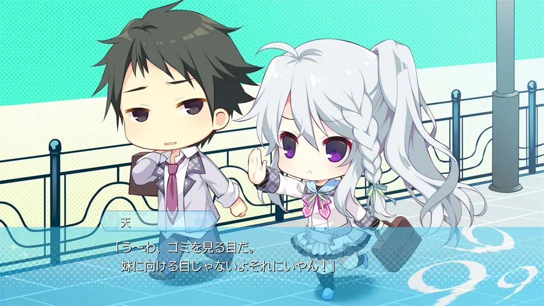 图片[3]-【日版】9-nine--游糖YoTeb