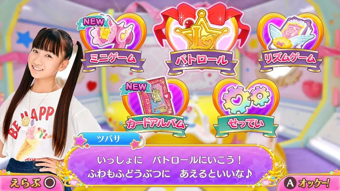 图片[3]-警察×战士 爱心巡护 以爱的节奏逮捕你-游糖YoTeb