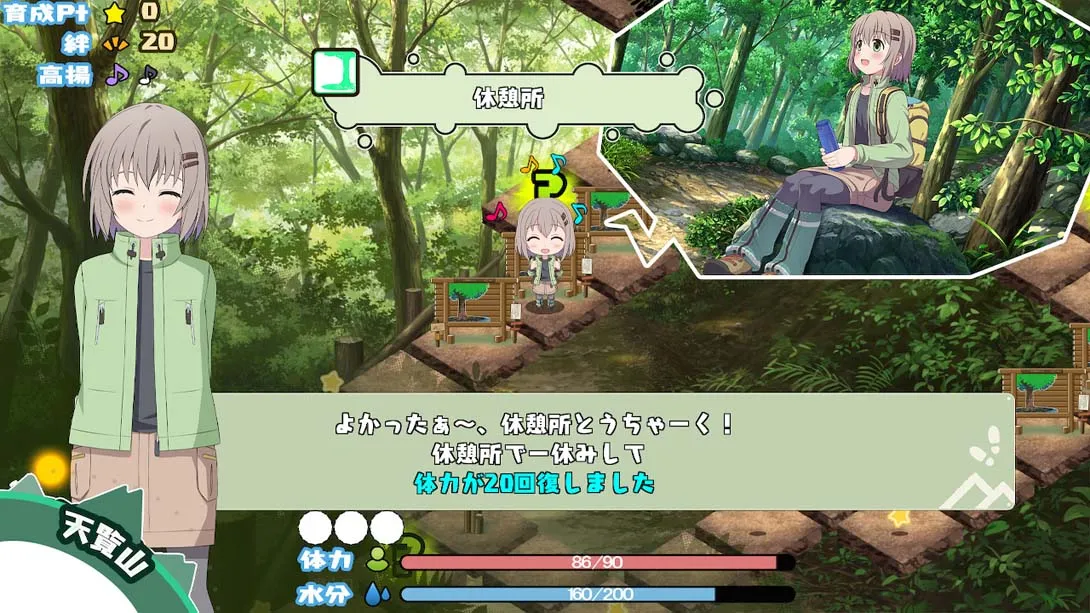 图片[4]-【日版】前进吧!登山少女 Next Summit .ヤマノススメ Next Summit ～あの山に、もう一度～-游糖YoTeb