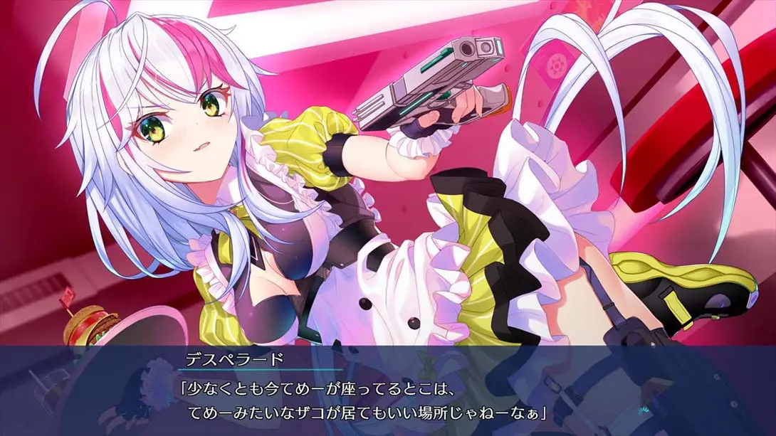 图片[1]-【日版】RE:D Cherish!-游糖YoTeb