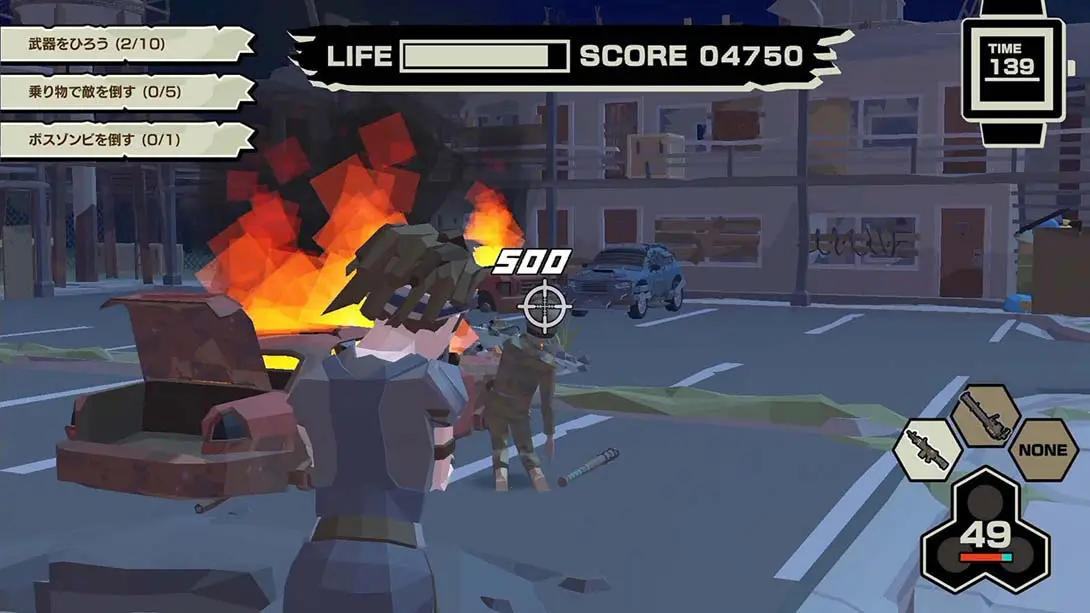 图片[6]-亡灵大逃杀 Undead Battle Royale-游糖YoTeb