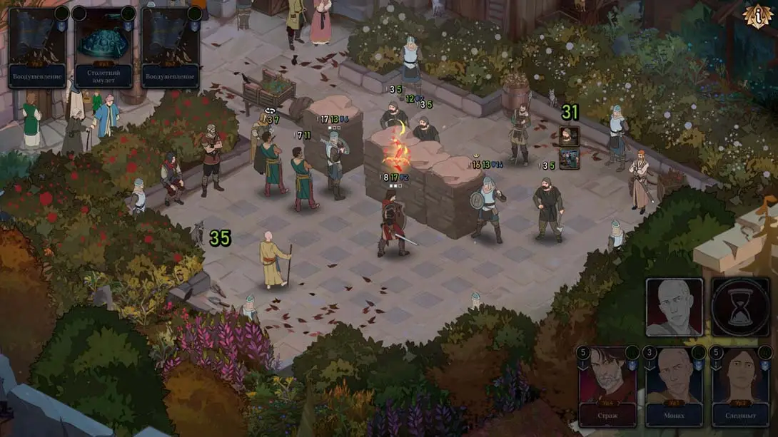 图片[5]-【美版】诸神灰烬:朝圣之路 Ash of Gods: The Way-游糖YoTeb