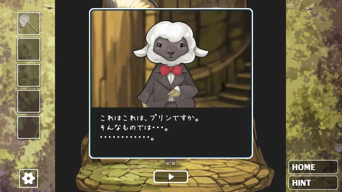 图片[6]-TETRA-游糖YoTeb