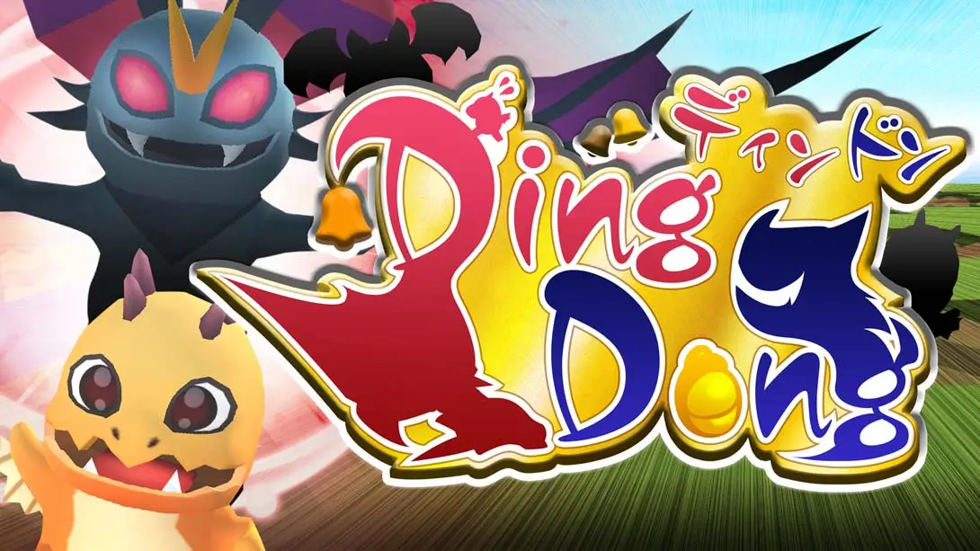 【日版】DingDong-游糖YoTeb