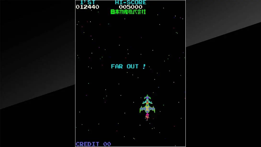 图片[5]-月冠登陆艇 Arcade Archives Moon Cresta-游糖YoTeb