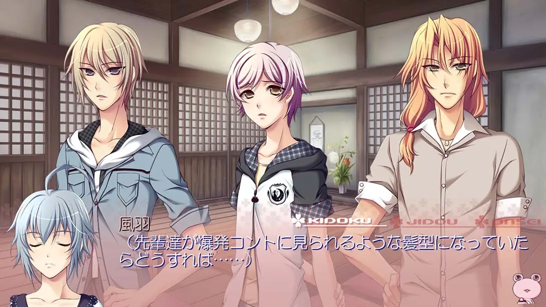 图片[5]-【日版】蛙畑奇事 夏 千木良参战！Catch the frog field DE ・ Summer Chiki Ryo participates!-游糖YoTeb