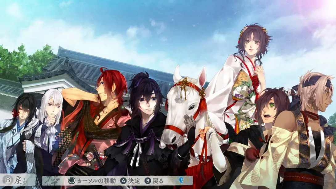 图片[4]-【日版】剑为君舞for S Ken ga Kimi for S-游糖YoTeb