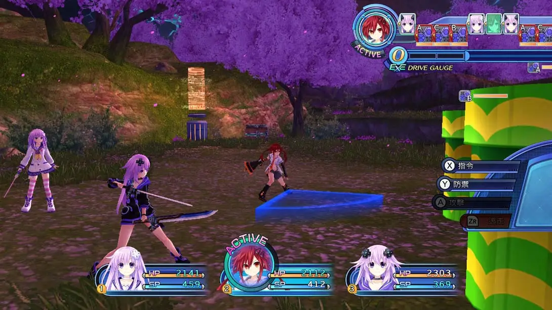 图片[2]-新次元游戏海王星战机少女（1.02）金手指-游糖YoTeb