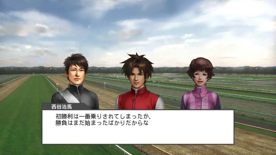 图片[3]-冠军骑师：特别版-游糖YoTeb