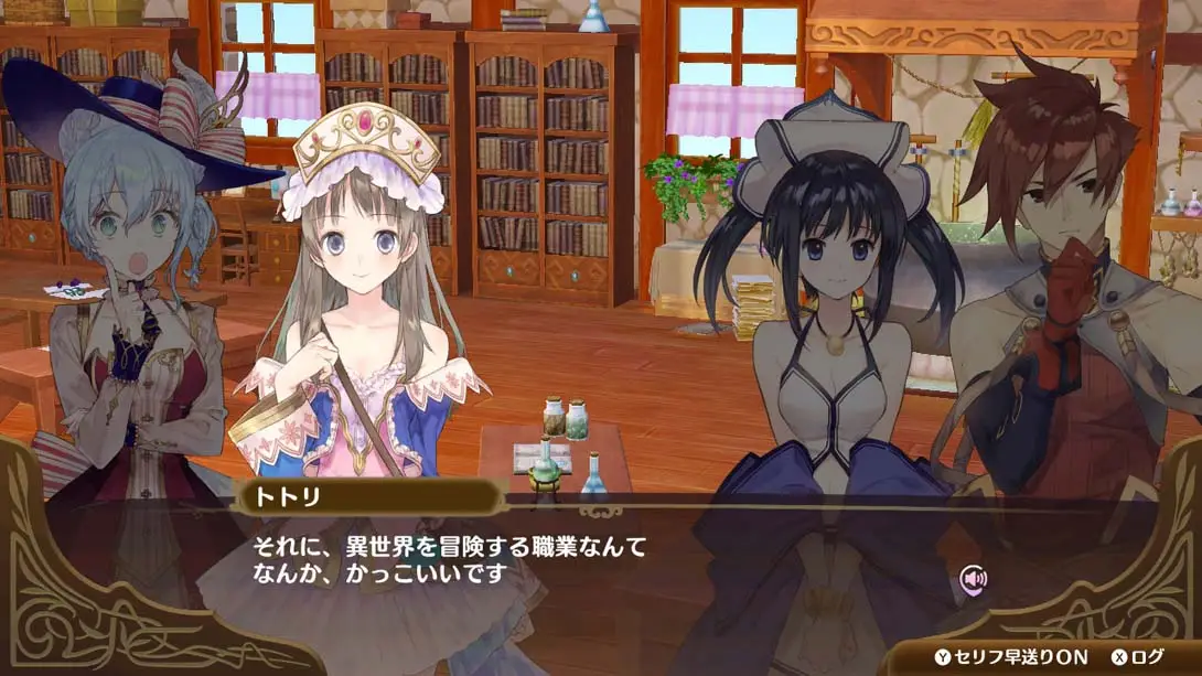 图片[1]-妮尔可与传说的炼金术士们 崭新大地的炼金工房Nelke to Dens…-游糖YoTeb