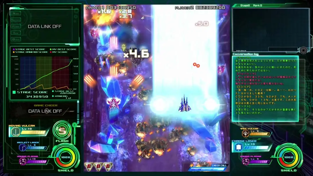 图片[6]-雷电5-游糖YoTeb