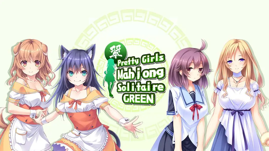 美少女麻将接龙 - 绿 Pretty Girls Mahjong Solitaire - Green-游糖YoTeb