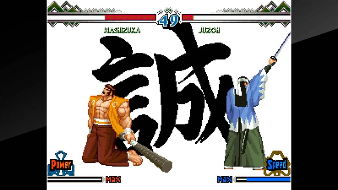 图片[4]-【美版】ACA NEOGEO 月华剑士2 .ACA NEOGEO THE LAST BLADE 2-游糖YoTeb