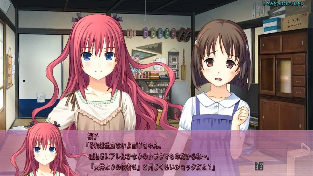 图片[4]-【日版】苦涩微笑 .bittersmile.-游糖YoTeb