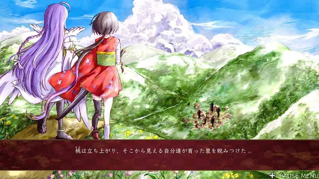 图片[2]-【日版】桃花染鲜血 .桃の華は鮮血に染まる-游糖YoTeb