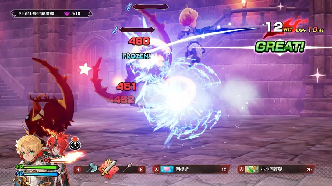 图片[2]-【港版】魔剑物语 MAGLAM LORD-游糖YoTeb