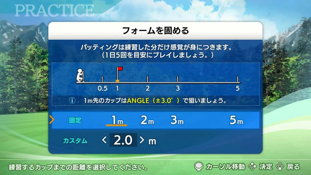 图片[1]-【日版】在家训练高尔夫球 .Golf Training at Home, Good Putt!-游糖YoTeb