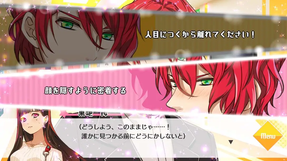 图片[5]-副作用之眼：闪耀演出时间 Tlicolity Eyes -twinkle showtime--游糖YoTeb