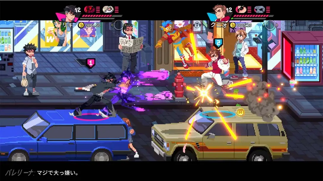 图片[4]-热血硬派国夫君 热血少女2（1.0.4）金手指-游糖YoTeb