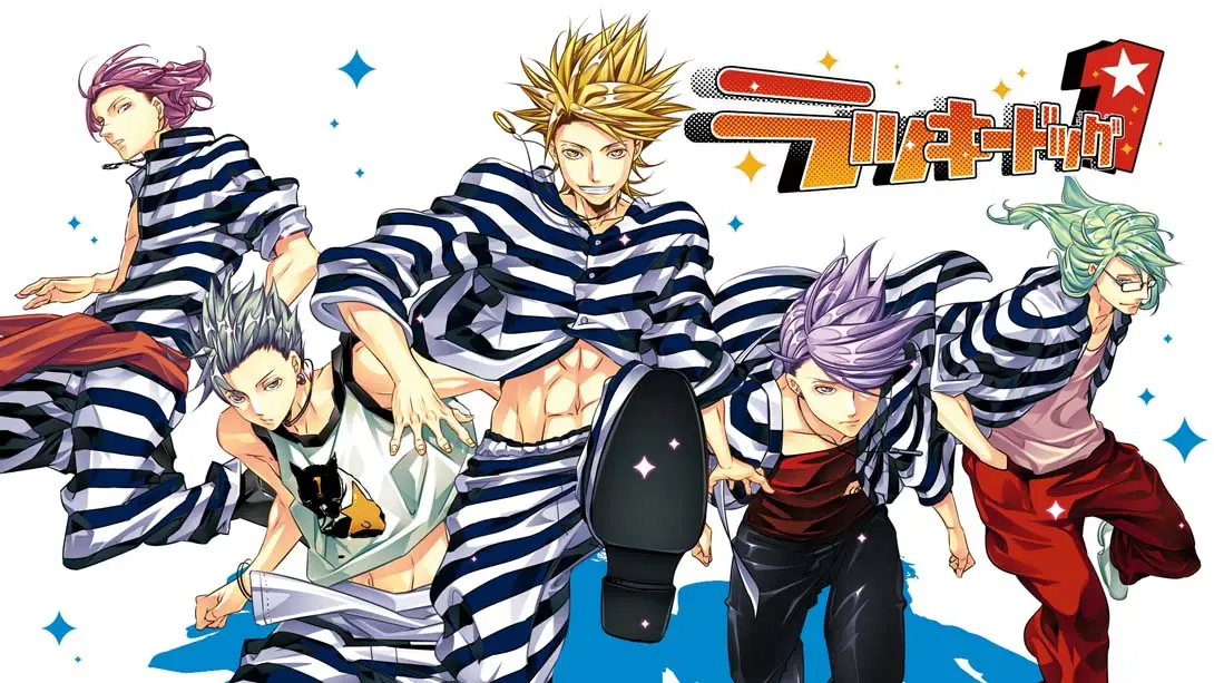 幸运狗1 ラッキードッグ１ Rakki-doggu 1-游糖YoTeb