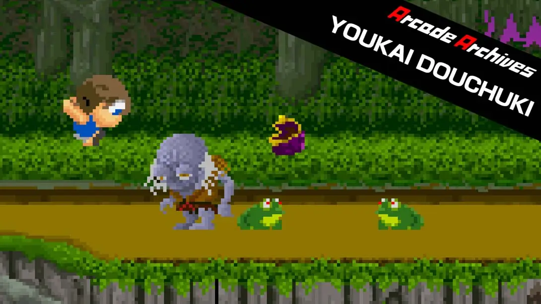 【美版】Arcade Archives YOUKAI DOUCHUKI-游糖YoTeb