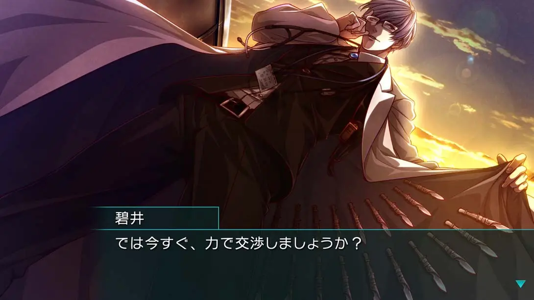 图片[2]-欧米伽吸血鬼 Omega Vampire-游糖YoTeb