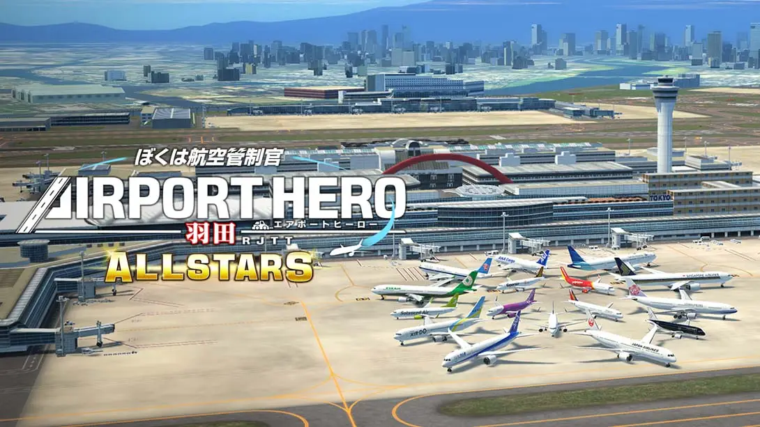 【日版】我是航空管制官：空港英雄 羽田机场AllStar .I am an Airtraffic Controller AIRPORT HERO HANEDA ALLS-游糖YoTeb