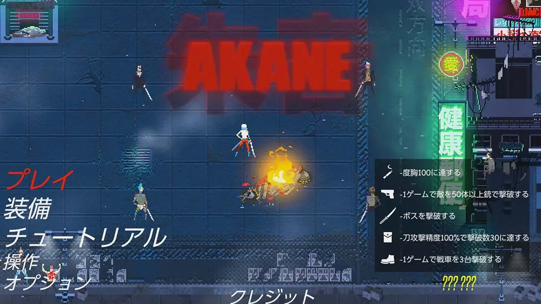 图片[4]-朱音 Akane-游糖YoTeb