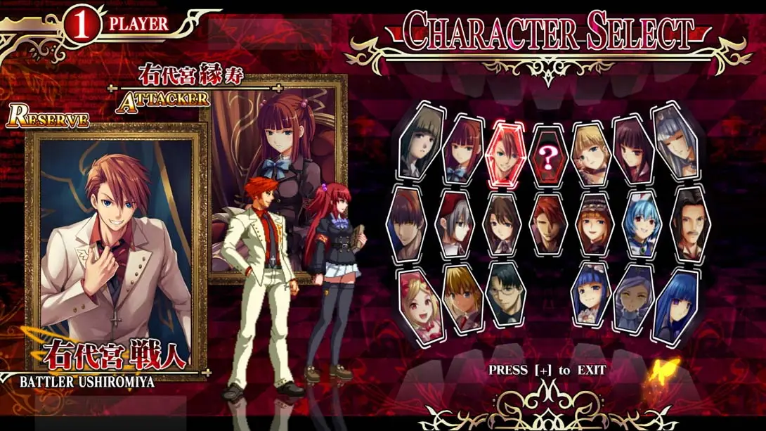 图片[1]-海猫鸣泣之时 黄金梦想曲CROSS Ougon Musou Kyoku CROSS-游糖YoTeb