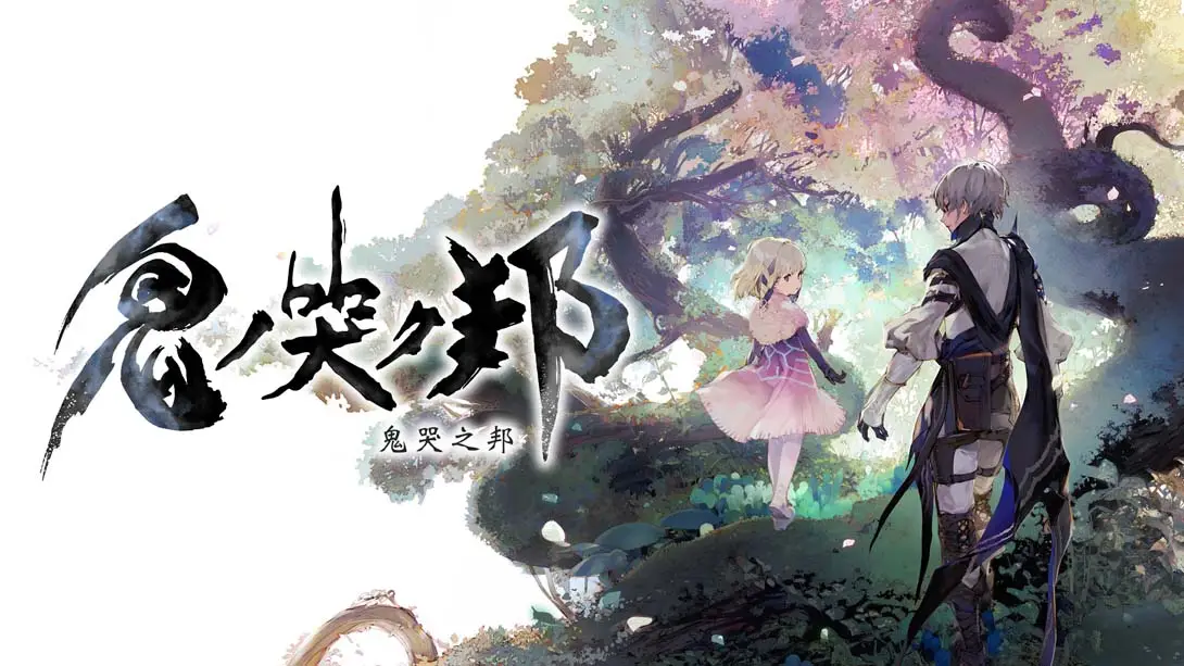 鬼哭之邦/Oninaki（1.0.0）金手指-游糖YoTeb