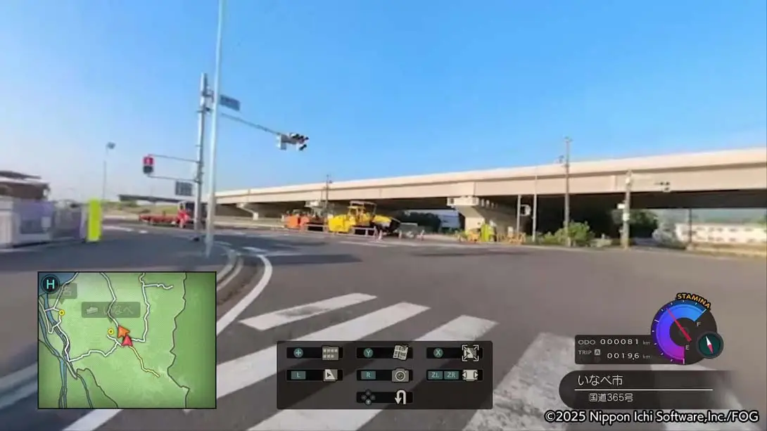 图片[2]-【日版】风雨来记5 .Furaiki 5-游糖YoTeb